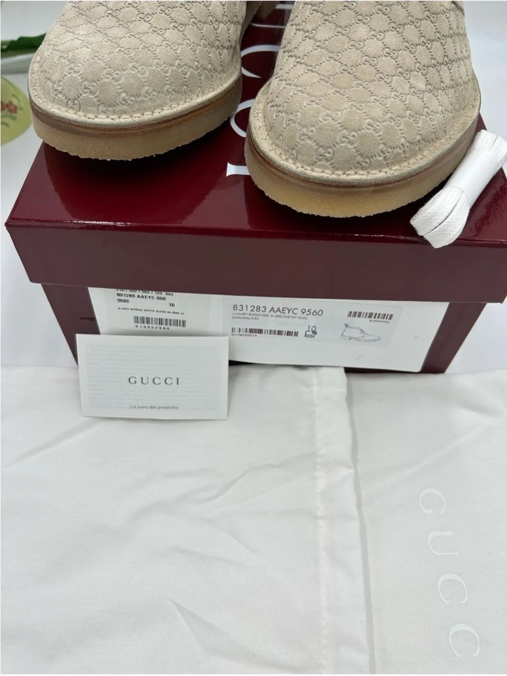 Men’s Gucci GG embossed desert boot size 10 made in Italy